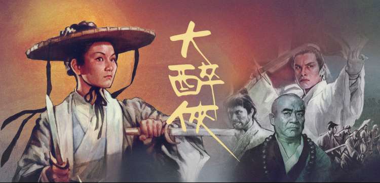 片子大全主题轮播：本周新片航线总览